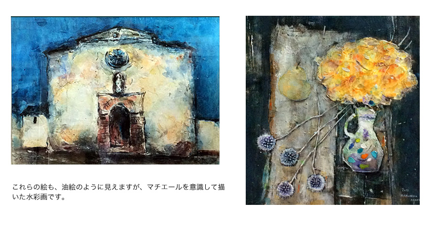 ��̲�����������Τ褦�ʳ�