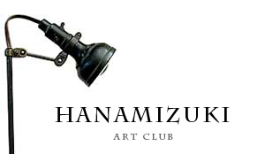 �Ϥʤߤ����β� ���趵�� | �����ֶ�̱���󥿡� / ���϶� 