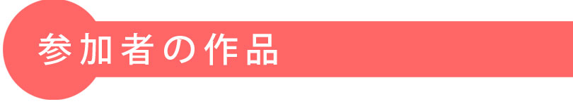 猫 色鉛筆デッサン