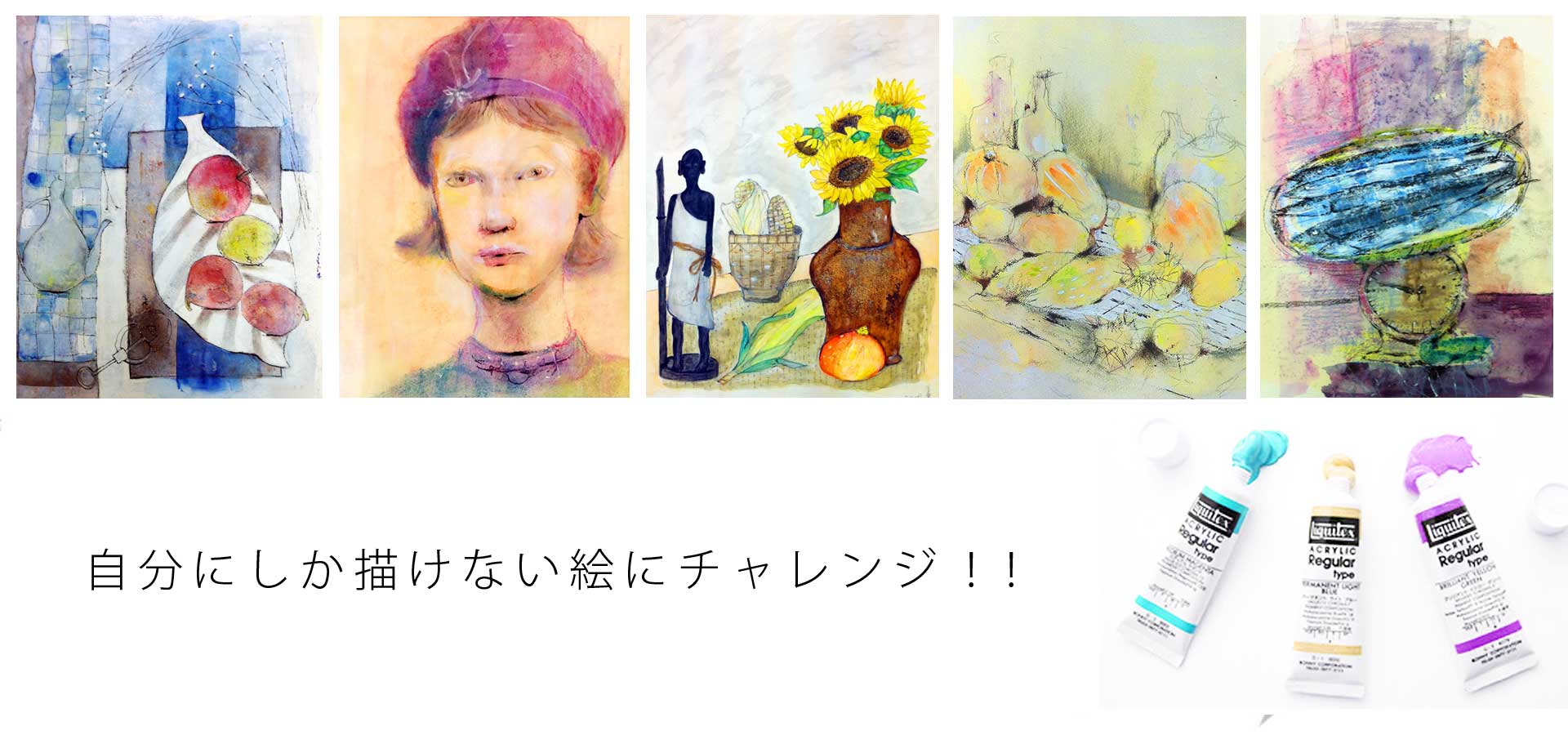 ���ꥸ�ʥ�γ���ɽ���˥�����